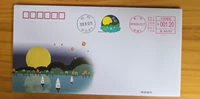 Средний фестиваль фестиваля Hangzhou Color Poste Machine Poeke, чтобы отметить открытку конверта в первый день открытки конверта