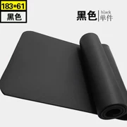 Yoga mat người mới bắt đầu thiết bị thể thao thiết bị tập thể dục mat nhà ba mảnh phù hợp với cơ bụng tập thể dục cơ thể thảm - Yoga