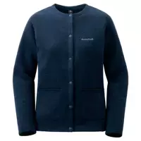 Темно -синий (DKNV)