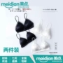 Hai mảnh của Nhật Bản đích thực vanvene bikini ren áo ngực sexy siêu khỏa thân không áp lực 24 giờ mát mẻ áo vú