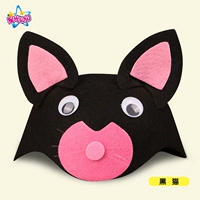 Черная кошка