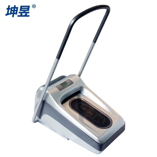 Kunyu Smart High-End Thermal Shoe Plind Machine Полный автоматический костюм для обуви XT-46BII
