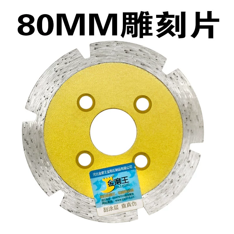 Golden mài King King Diamond Sheet 40 Stone Saw Blade 60 Marble Blade 80 Quartz Stone Corner Machine Touch lưỡi cắt sắt hợp kim 305 lưỡi cắt sắt Lưỡi cắt sắt