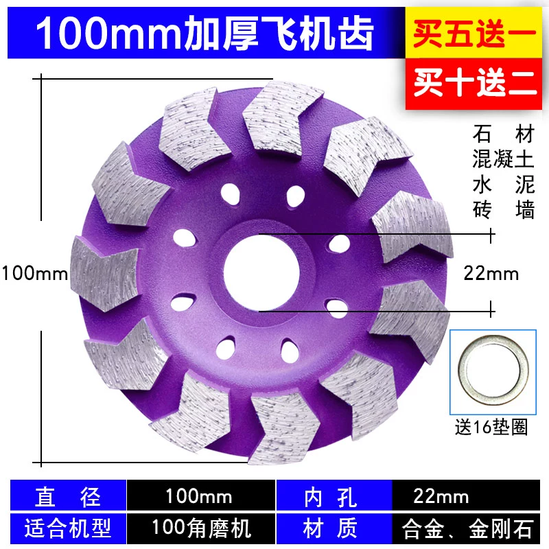 đá mài kính Kim Cương Đĩa Mài Bê Tông Đĩa Mài Máy Mài Góc Dày Bát Mài Tường Xi Măng Đá Cẩm Thạch Đĩa Mài Đĩa Đánh Bóng đá mài dầu đá mài dầu Đá mài