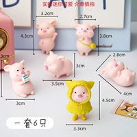 Набор из 6 свиней (не повторяется)