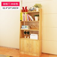 Phòng ngủ học sinh trung học tạp chí mini multi-layer tủ đọc sách tủ sách tủ lưu trữ tủ ba lớp tích hợp