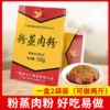 Товары от qinpeiyu