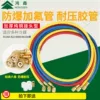 Товары от 九星云商城