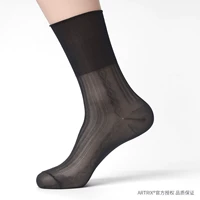 Черная 10 пара