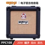 Loa màu cam ORANGE nhỏ mạnh MICRO TERROR ống đầu hộp chia tách loa guitar điện - Loa loa loa kéo temeisheng