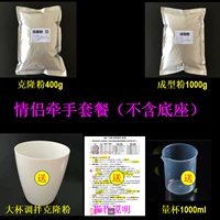 Руководство по делу родителей (ребенок 0-5 лет без базы) Пакет