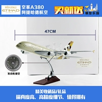 Boeing 787 Etihad 43 cm điều khiển bằng giọng nói led mô phỏng phát sáng máy bay chở khách máy bay mô hình tĩnh với bánh xe shop đồ chơi trẻ em