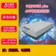 Средний кристалл 9800xl Plus