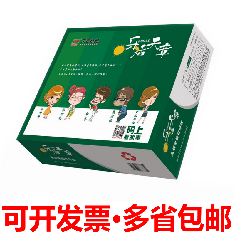 SHUSHENG 80 Į 3    2  Ŭ ..