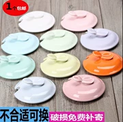 Cup cover phổ quát vòng phổ quát bao gồm thiết lập phổ quát cốc gốm nắp cốc nước cầm tay - Tách