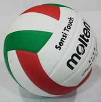 БЕСПЛАТНАЯ ДОСТАВКА С помощью анти -складывания расплавленного расплавленного волейбола V5FLC Volleyball Рекомендуется Ball Standard Indoor и Outdoor Ball