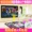 Máy nhảy thảm mới TV đơn Trung Quốc phòng ngủ nhà giao diện bài hát chăn tập thể dục chạy máy trò chơi cha-con - Dance pad thảm nhảy disco