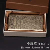 Xiao Tangcao [20 кусочков тонкой установки]