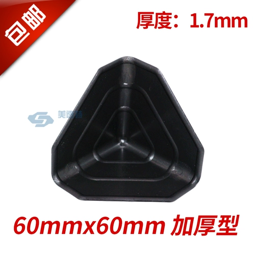 Пластиковые накладки на углы, коробка, пакет, мебель, защитная упаковка