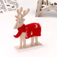 Маленький олень, ширина 4*12*19 см.