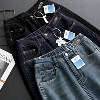 Мягкие комфортные бархатные приталенные флисовые штаны, джинсы, эластичная талия