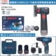 kìm bấm đầu cos Máy mài góc Bosch GWS12v-76 Little Steel Man kim loại gỗ thủy điện ống nhựa gốm sứ nhỏ lithium cắt máy khoan cầm tay giá rẻ