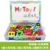 Montessori Montessori mầm non đồ chơi giáo dục cho trẻ em dạy trẻ mầm non trợ bảng chữ cái từ kỹ thuật số Việt Việt Đồ chơi bằng gỗ