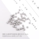 [圆形无吊硅胶调节珠 5mm 白K色]