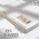 (Обновление толстой бумаги) A5 Горизонтальная линейная прозрачная конфиденциальность