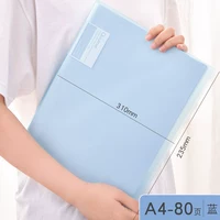 72458 Blue-80 страниц