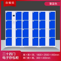 Каштановый