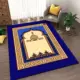 Thảm Qibla, thảm cầu nguyện quỳ, thảm cầu nguyện dân tộc Hồi, tiếng Ả Rập có thể giặt bằng máy ngoại thương Ả Rập Saudi