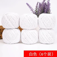 Белые 6 томов