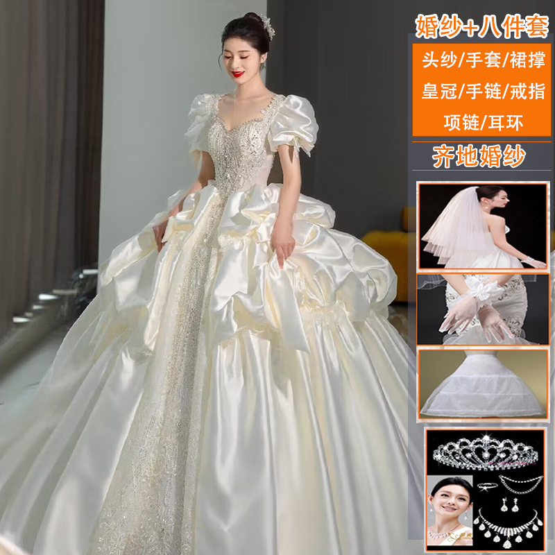  XXXL+White land model (wedding dress+eight -piece set)   + $31.42 