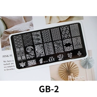 Стальная пластина № 2