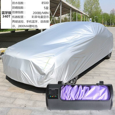 Tự động xe bao phủ đầy đủ thông minh phổ kem chống nắng chống mưa cách nhiệt xe che xe che thu nhỏ tấm che nắng bạt ô tô bạt phủ oto 