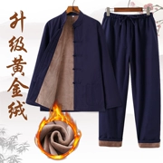 Bộ đồ mùa thu và mùa đông Đường phù hợp với lông cừu nam phù hợp với phong cách cổ điển Hanfu áo khoác đệm bông dày cho người trung niên và người cao tuổi Quần áo lót bông kiểu Trung Quốc