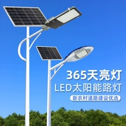 Đèn LED tùy chỉnh 
            mới ở nông thôn ngoài trời đèn đường năng lượng mặt trời 6 mét cột đèn pin lithium bảng điều khiển năng lượng mặt trời đầu đèn đường đầy đủ bộ siêu sáng không thấm nước đèn đường led nlmt đèn đường năng lượng mặt trời
