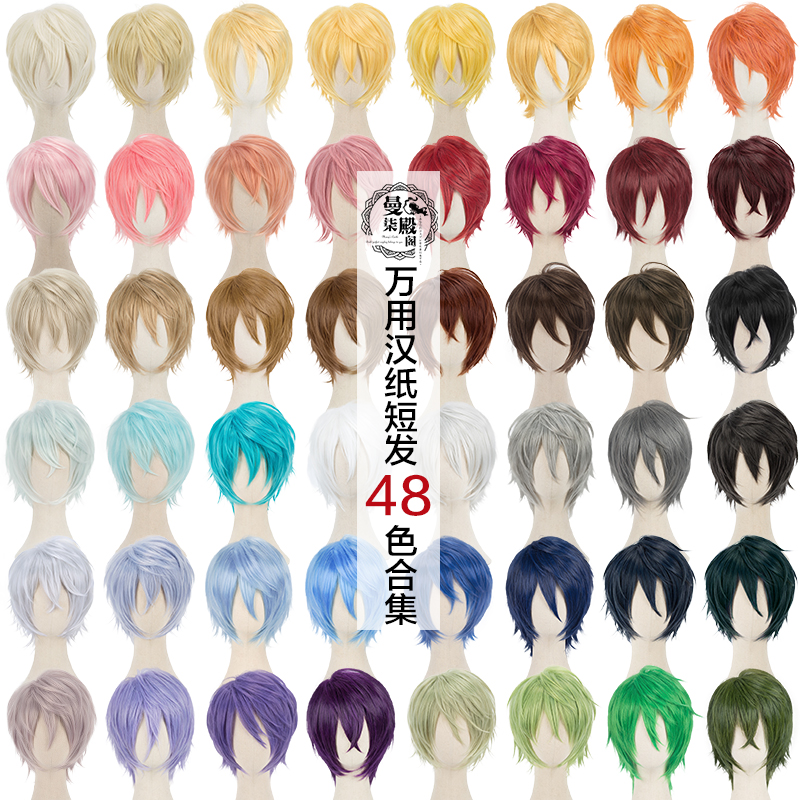 anime male hair color