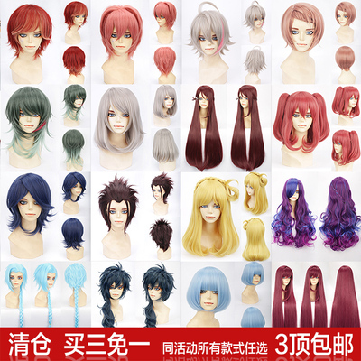 taobao agent Mangyu Temple Pavilion Three Demand ICHU Love Live Gem State Yinyang Master Hundreds of Sakura COS wigs
