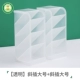 [Прозрачный] Cingarded Big+Speaique вставка большая
