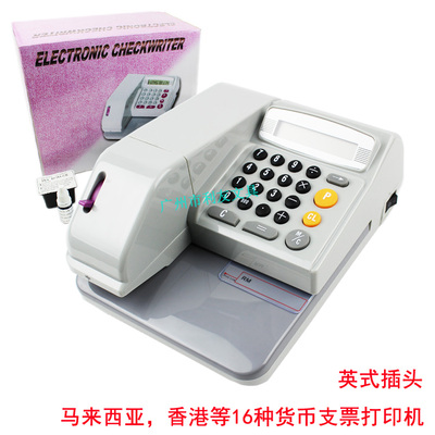 Check Printer Check Machine, Малайзия Гонконг, США.