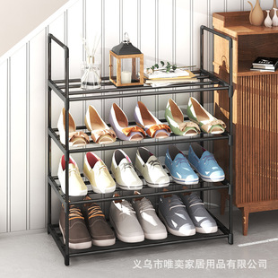 简易鞋柜宿舍多层小鞋架置物收纳卧室鞋架子