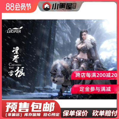 taobao agent Pre -sale Lucifer 1/6 雪 雪 预 雅 雅 lxf2208 bag can move female soldier puppet