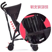 Mùa hè siêu nhẹ xe đẩy em bé gấp đơn giản có thể ngồi ô cho bé đi xe đẩy trẻ em - Xe đẩy / Đi bộ