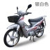 Xe máy chùm cong 110 mới Zongshen máy tăng áp nhiên liệu trong nước Xe Honda cong chùm có thể được trên thẻ - mortorcycles mortorcycles