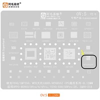 Белое растение Mt6060pp a mao.com ov5