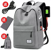 Ранец, сумка на одно плечо, вместительный и большой школьный рюкзак, ноутбук, в корейском стиле