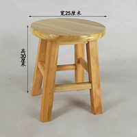 30 см в высоту дерева (гвоздь) (гвоздь)