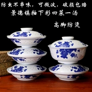 Bộ dao kéo và tráng men dưới lớp men bốn món và một món súp gốm đĩa đĩa món ăn Jingdezhen màu xanh và trắng - Đồ ăn tối